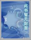 永生化细胞构建