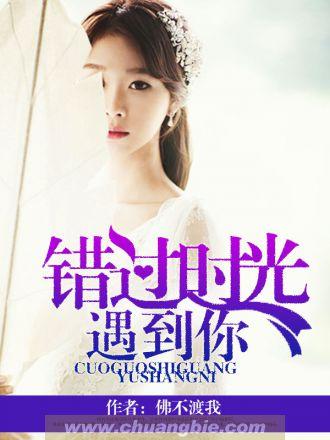 后来的后来