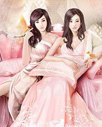 陪读妈妈 奖励