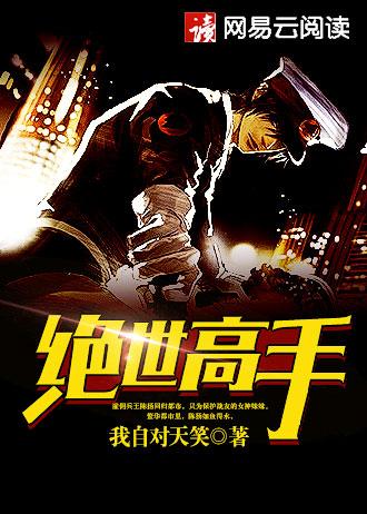 穿越骑士铠甲从罗德兰到交界地 月光大佛