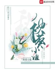奔涌向前的意思