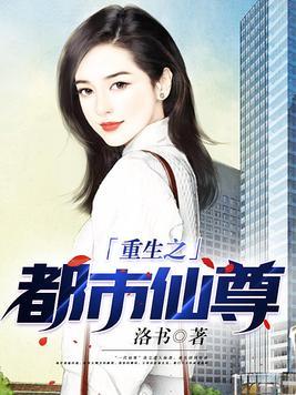掌心莲心结局