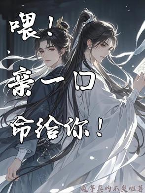 亲一口意思