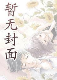 燕燕于飞颉之颃之意思