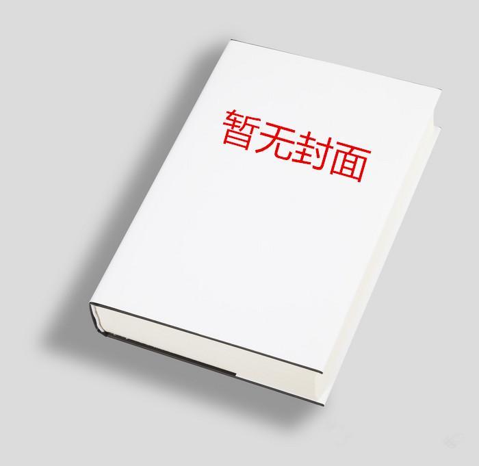 皇上实在太帅了
