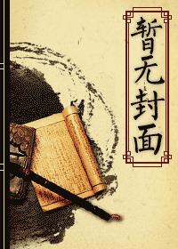 兄弟战争主攻文