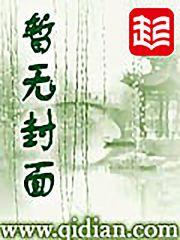 卡比龙香烟