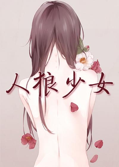 月圆之夜冷漠成就攻略